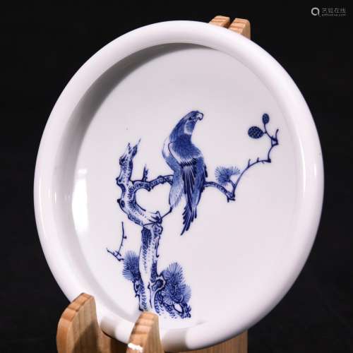 Wang step vision blue and white pine intergraph ceramics wri...