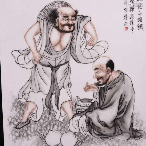 Pastel color ink porcelain plate painting monk luo grain 36-...