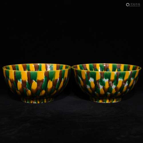 Hongzhi glazed bowl of 11 x22 tiger skin