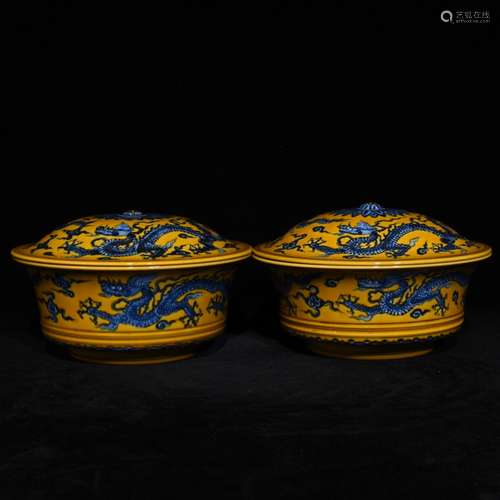 Yellow and blue dragon tureen 10 x17. 6