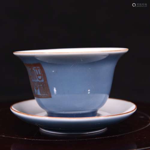 YuBi s right of treasure Zhu Wenyin ji blue glaze teacup 7-1...