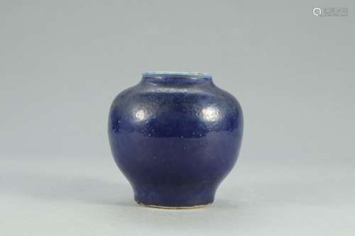 , blue glaze small cansSize: 12 belly size 13This exposure, ...