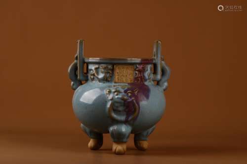 , jun porcelain furnace with three legsSize: 24.5 cm abdomin...