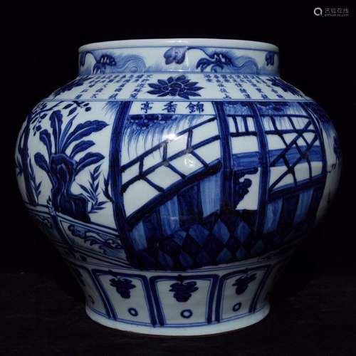 Blue and white brocade incense pot x32 29