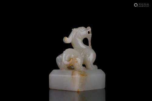 John Paul sifang printing, hotan jade dayHigh 4.8 CM diamete...