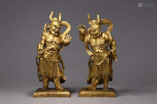 : copper and gold hum and haw will stands resemble two13 cm ...