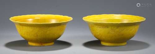 , a pair of yellow glaze grain bowlSize, 6.4 5.7 cm in diame...