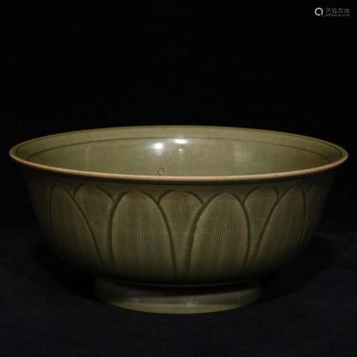 The kiln 8.5 x19.5 hand-cut bowl