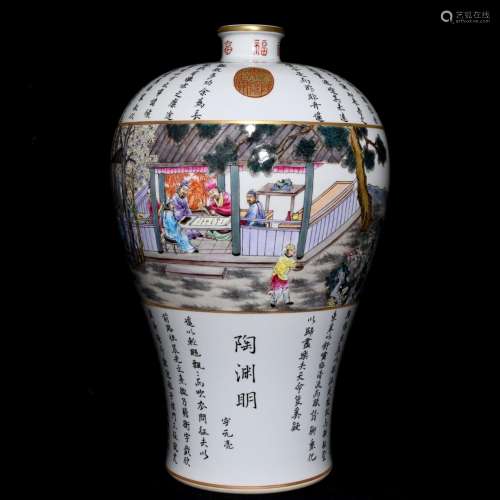Powder painted pottery deep poems mei bottle, high 54 cm, 33...