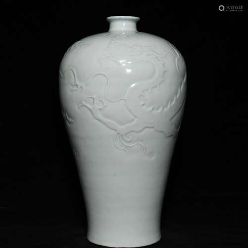 Shadow blue glaze dragon plum bottle anaglyph, 41.5 cm high ...