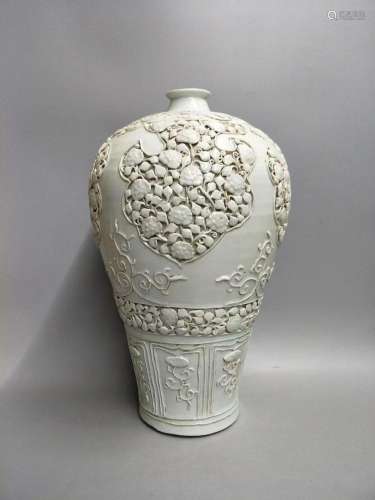 Egg white glaze cone arch carved white flower grain mei bott...