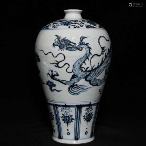 Blue and white dragon plum bottle, 17 cm high 30 cm in diame...