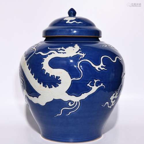 The blue and white anaglyph dragon tank cover, high 39 cm di...
