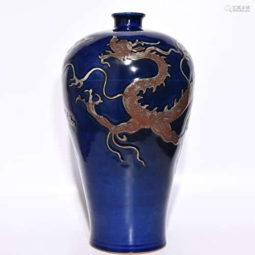 The blue youligong red dragon grain mei bottles, 41.5 cm dia...