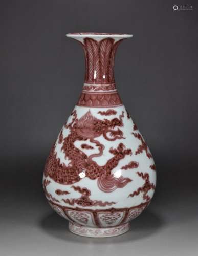Youligong glaze okho spring bottle of dragon pattern28 cm hi...