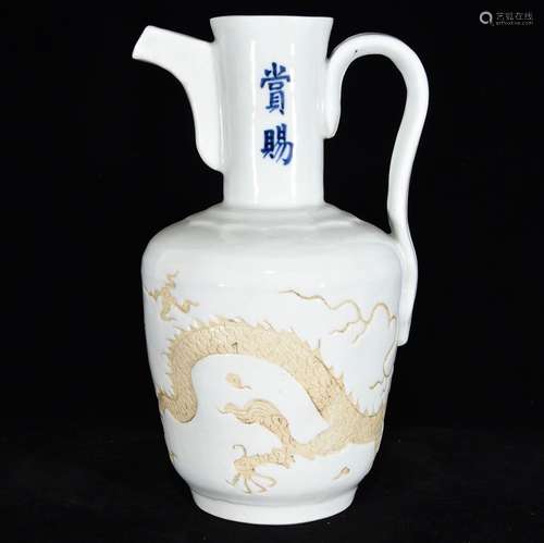 Sweet white glazed pot of dragon pattern, 29 x 16