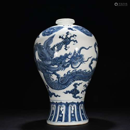 Blue and white dragon tunic mei bottles of 53 * 32 cm