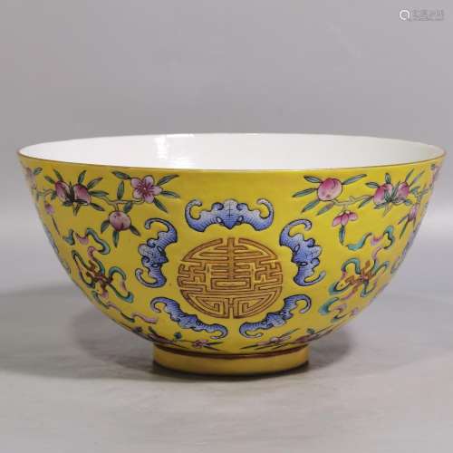 Pastel yellow to wufu hold life of bowl of a diameter of 16....