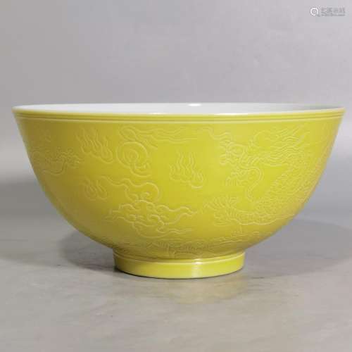 Stagnation lemon yellow dark carved dragon bowl diameter 13....