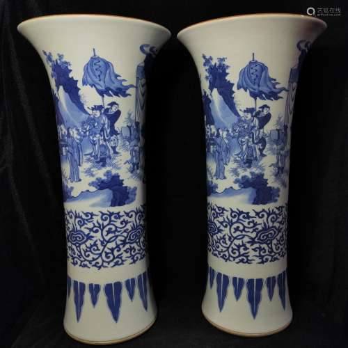Story lines flower vase with blue and white characters