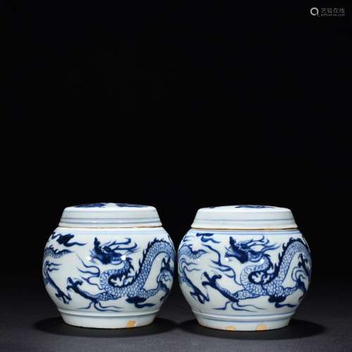 Blue and white YunLongWen go cans12 cm wide 14 cm high