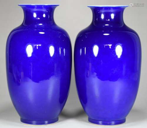 Sapphire blue glaze bottle gourd23 cm diameter is 12 cm tall