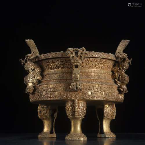 Copper and gold auspicious incense burnerSpecification: high...