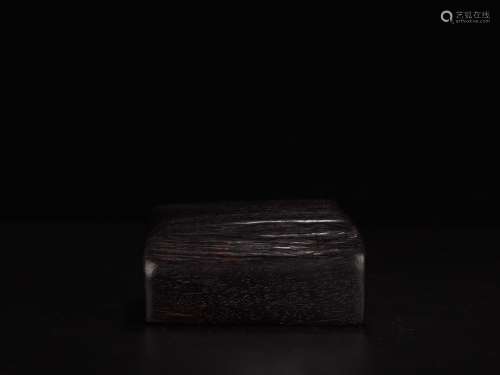 Four side seal - rosewood.Specification: 4.2 cm long and 8.5...