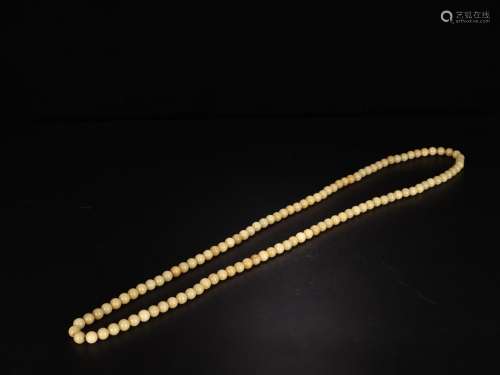 The codex material with large cat bone beads chain.Specifica...