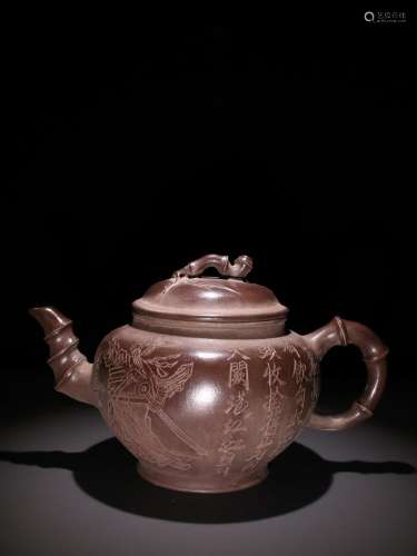 Zhu can purple bamboo grain yue fei as the teapot.Specificat...