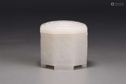 : hetian jade sweet grain BanZhi box'm, width 4.7 c 4.5 ...