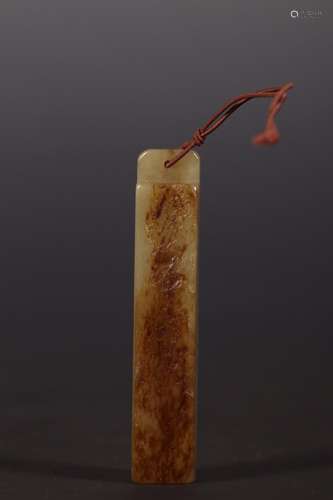 : hetian jade feathered pipe1.6 cm in diameter 7.8 cm high 3...