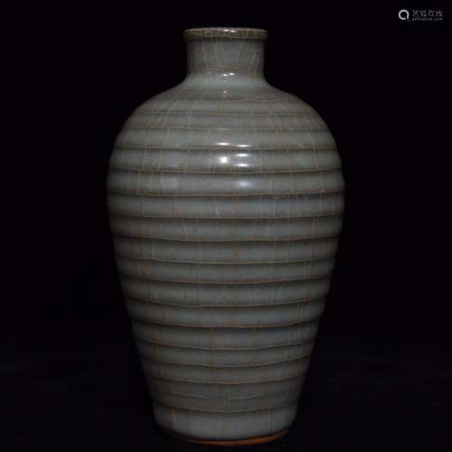 Official porcelain grain mei bottleSize 15 by 8. 5