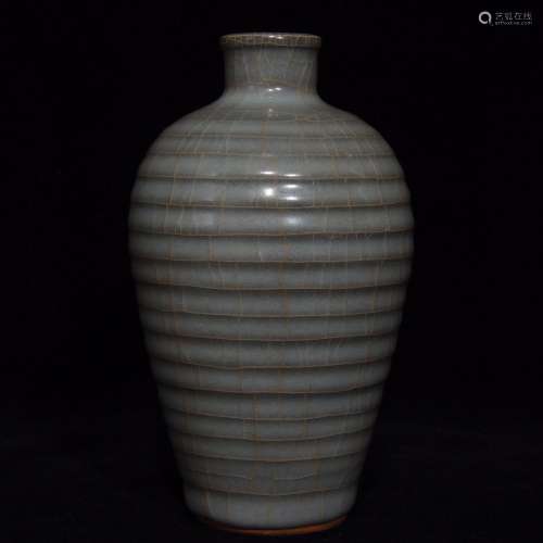 Official porcelain grain mei bottleSize 15 by 8. 5