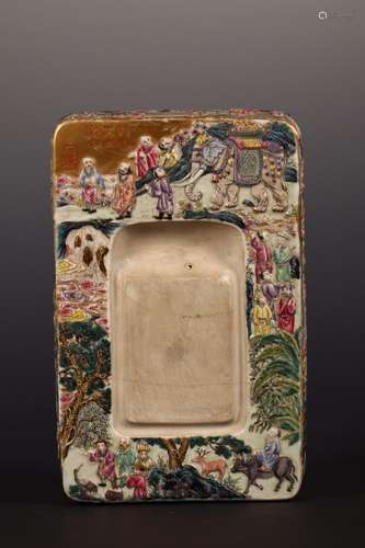 Mountain, "" bamboo powder enamel tuas inkstone13 ...