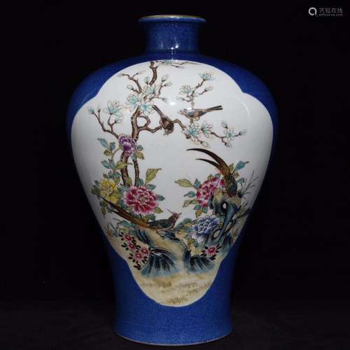 Blue powder enamel grain mei bottleSize 37.5 x25