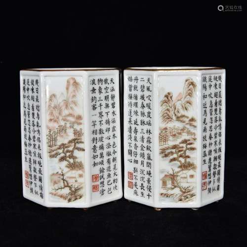 Color ink landscape inscriptions tattoo pen holder,Size 10 x...