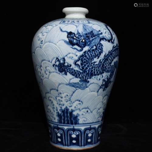 Blue sea dragon bottleSize 28.5 x18