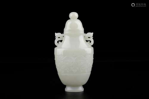 Bottle, hotan white jade beast grainSize: 17 abdominal 9 cm ...