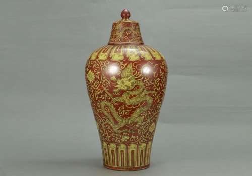 Red dragon, "big" yellow glaze wear pattern cover ...