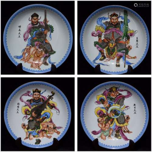 Four major Kings colored enamel traySize 4 x20. 9