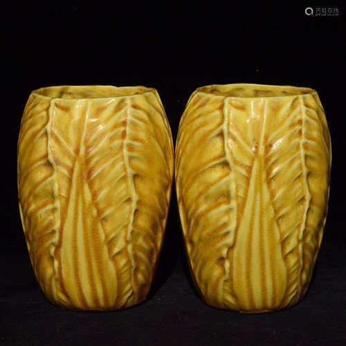 Hongzhi leaves yellow glaze cupSize 10 x6. 5