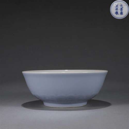 A celeste glaze porcelain bowl