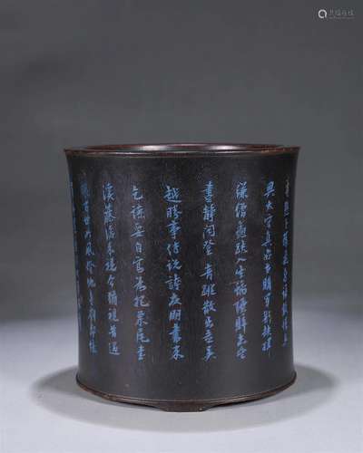 An inscribed red sandalwood brush pot