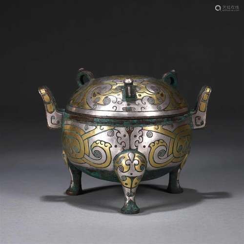 A beast patterned gold and silver-inlaid bronze pot