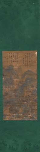 A Chinese landscape silk scroll, Liu Songnian mark