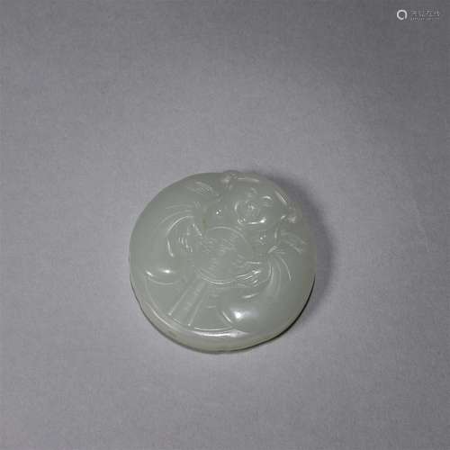 A figure patterned jade pendant