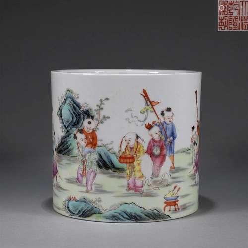 A famille rose figure porcelain brush pot