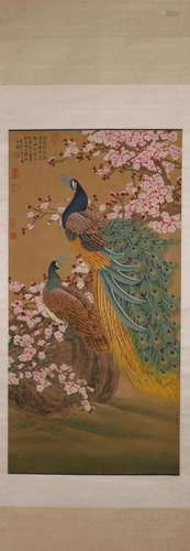 A Chinese peacock painting, Zou Yigui mark