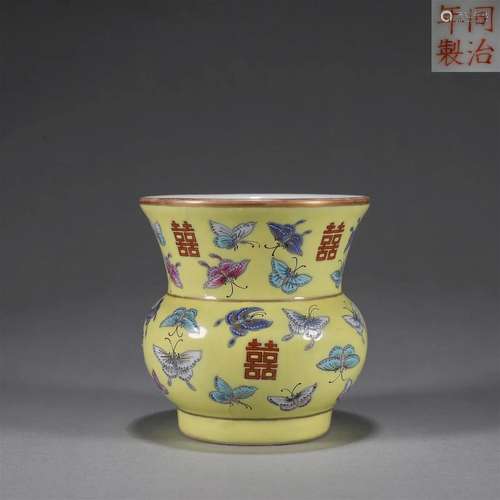 A yellow glaze famille rose butterfly porcelain vase